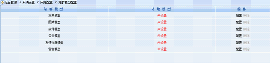 ���齫��ǧ�ַ���Ƶ��Ƶ��ȫ��������ͳһ��ë�󶫵���λ�������...