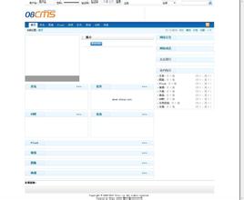 �׹��齫��ô������Ƶ���㽭һ��ҵ����Ա�������Լ����Կ��á�״�浥λ...